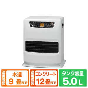 トヨトミ 石油ファンヒーター （W）ホワイト LCS33PW-イメージ1