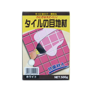 家庭化学工業 カビタイルの目地材 500g ホワイト FCB777J-イメージ1