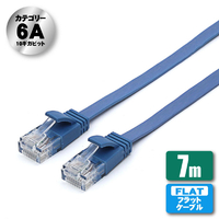 JTT Cat6A フラットLANケーブル 7m ブルー Cat6A フラットLANケーブル ブルー JTLAN6A-F70BL