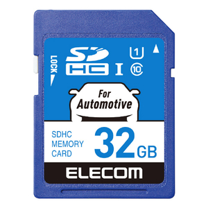 エレコム カーナビ向け SDHCメモリカード(32GB) MF-DRSD032GU11-イメージ1