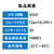 エレコム カーナビ向け SDHCメモリカード(32GB) MF-DRSD032GU11-イメージ6