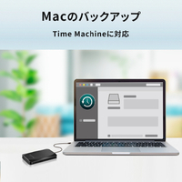 I・Oデータ SSPA-USC2K 外付けSSD USB-C+USB-A接続 2TB |エディオン