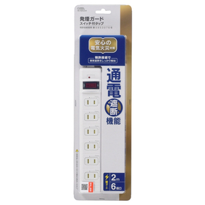 オーム電機 発煙ガードスイッチ付タップ(6個口・2m) ホワイト HS-T62HJ3-W-イメージ2