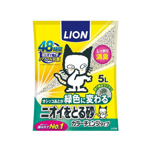 ライオン ニオイをとる砂 カラーチェンジタイプ 5L FC900PM-イメージ1