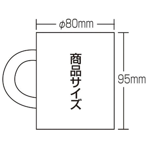 アーテック マーカーマグ 大 FC942RD-27006-イメージ2