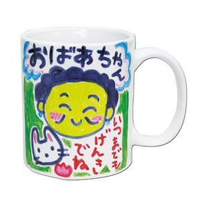 アーテック マーカーマグ 大 FC942RD-27006-イメージ4