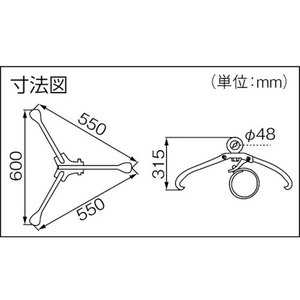 ルッドリフティングジャパン ドラムグラブ DG-10 FC445HF-8195501-イメージ2