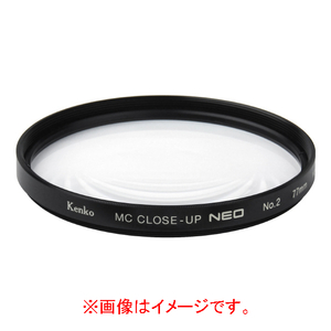 ケンコー MCクローズアップレンズ NEO No．2(52mm) 52SMCCUPNEONO2-イメージ1