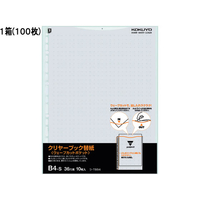 コクヨ クリヤーブック替紙ウェーブカットポケット B4 2・36穴グレー100枚 1箱(100枚) F836192-ﾗ-T884M