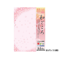 タカ印 和柄用紙 和ごころ 舞桜 A4 10枚×5冊 F128765-4-1012