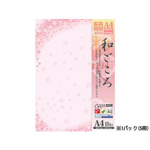 タカ印 和柄用紙 和ごころ 舞桜 A4 10枚×5冊 F128765-4-1012-イメージ1