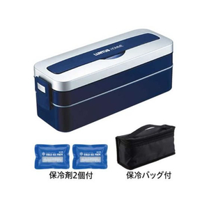 アスベル ランチボックス ランタスMC 2段 シルバー SS-T800C FCF391N-SS-T800C-イメージ1