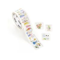 ｂａｎｄｅ マスキングロールステッカー みんなでお洗濯 気ままなどうぶつ FCJ317F-BDA839