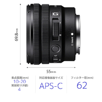 Sony E4/PZ10-20 F4G レンズ　1回使用　箱付 Sony E4/PZ10-20 F4G レンズ 1回使用 箱付 Sony E4/PZ10-20 F4G