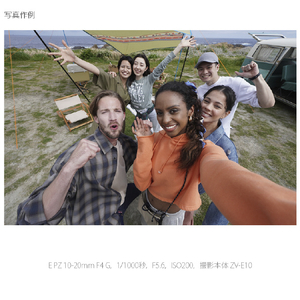 SONY デジタル一眼カメラα[Eマウント]用レンズ E PZ 10-20mm F4 G SELP1020G-イメージ10