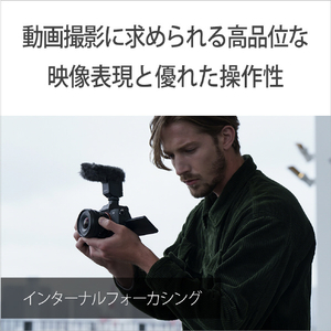 SONY デジタル一眼カメラα[Eマウント]用レンズ E PZ 10-20mm F4 G SELP1020G-イメージ6