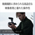 SONY デジタル一眼カメラα[Eマウント]用レンズ E PZ 10-20mm F4 G SELP1020G-イメージ6