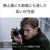 SONY デジタル一眼カメラα[Eマウント]用レンズ E PZ 10-20mm F4 G SELP1020G-イメージ7