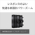 SONY デジタル一眼カメラα[Eマウント]用レンズ E PZ 10-20mm F4 G SELP1020G-イメージ9