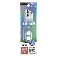 PGA iPhone 16/16 Plus用カメラフルプロテクター オーロラ×シルバー PG-24ACLG13SV