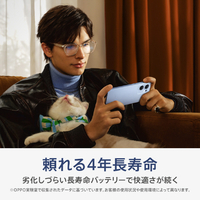 OPPO CPH2699ETEK1CG SIMフリースマートフォン Reno13 A限定BOX