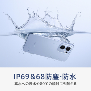 OPPO SIMフリースマートフォン Reno13 A限定BOX チャコールグレー CPH2699ETEK1CG-イメージ12