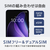 OPPO SIMフリースマートフォン Reno13 A限定BOX チャコールグレー CPH2699ETEK1CG-イメージ4