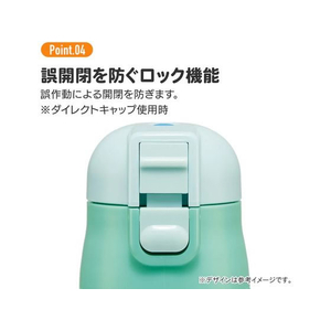 スケーター 超軽量2WAYステンレスボトル なんでもいきもの FC352YP-SKDC4-イメージ5