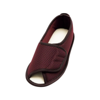 あゆみ 早快マジックオープン 両足 ワイン 2503 M FCG853G-25-5815-0104