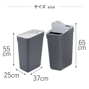 藤栄 分別ダスト 30L Cuver グレー ｶ-ﾊﾞ-ﾌﾞﾝﾍﾞﾂﾀﾞｽﾄ30Lｸﾞﾚ--イメージ6
