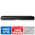 SONY 2TB HDD内蔵ブルーレイレコーダー BDZ-ZW2800