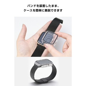 エレコム Apple Watch 44mm用フルカバーケース/プレミアムガラス/高透明 クリア AW-25DFCGCR-イメージ8