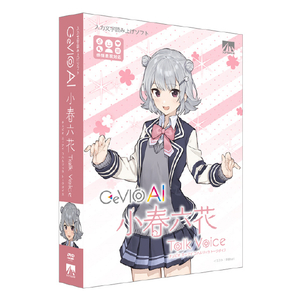 AHS CeVIO AI 小春六花 トークボイス CEVIOAIｺﾊﾙﾘﾂｶﾄ-ｸﾎﾞｲｽWD-イメージ1
