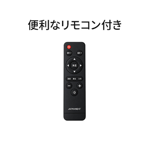 JAPANNEXT 43インチ 液晶ディスプレイ ブラック JN-IPS43U2-M-H5-イメージ12