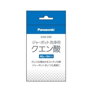 パナソニック 洗浄用クエン酸 SAN-200 パナソニック 洗浄用クエン酸 SAN-200