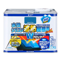 カンペハピオ 水性シリコン遮熱屋根用 スカイブルー 7K FCB390M