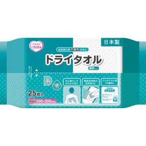 カミ商事 エルモアいちばん ドライタオル 厚手タイプ 25枚 FCF250U-イメージ1
