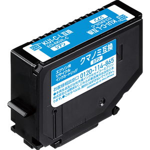 エコリカ 互換リサイクルインクカートリッジ シアン ECI-EKUIL-C-イメージ1