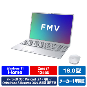 富士通 ノートパソコン FMV Note A ファインシルバー FMVA77L2SA-イメージ1