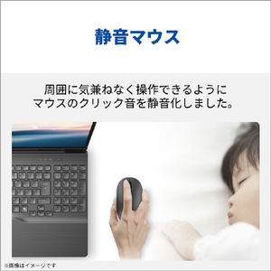 富士通 ノートパソコン FMV Note A ファインシルバー FMVA77L2SA-イメージ10