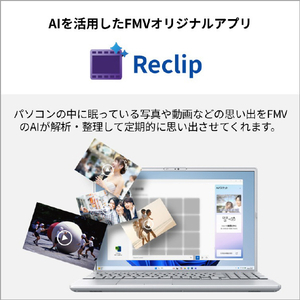 富士通 ノートパソコン FMV Note A ファインシルバー FMVA77L2SA-イメージ12