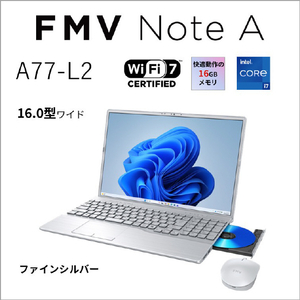 富士通 ノートパソコン FMV Note A ファインシルバー FMVA77L2SA-イメージ3
