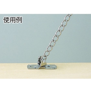 ニッサチェイン 黒 回転プレート 15×58mm (1個=1PK) FC554FR-3892328-イメージ3