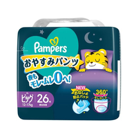 Ｐ＆Ｇ パンパース おやすみパンツスーパージャンボ XL 26枚 FC883NX