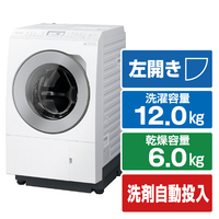 パナソニック 【左開き】12．0kgドラム式洗濯乾燥機 マットホワイト NA-LX127DL-W