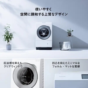 パナソニック 【左開き】12．0kgドラム式洗濯乾燥機 マットホワイト NA-LX127DL-W-イメージ13