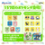 タカラトミー ポケットモンスター ポケモン ポケなで モンスターボール ピカチュウふれんずセット ﾎﾟｹﾅﾃﾞﾓﾝｽﾀ-ﾎﾞ-ﾙﾋﾟｶﾁﾕｳｾﾂﾄ-イメージ5