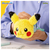 タカラトミー ポケットモンスター ポケモン ポケなで モンスターボール ピカチュウふれんずセット ﾎﾟｹﾅﾃﾞﾓﾝｽﾀ-ﾎﾞ-ﾙﾋﾟｶﾁﾕｳｾﾂﾄ-イメージ9