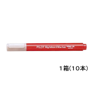パイロット ホワイトボードマーカー細字小型レッド 10本 1箱(10本) F885661-WBMA-7SN-R-イメージ1