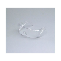 セーブインダストリー 安全メガネ FCF083N-SV-0764